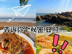 -巧克力渔家.小船海鲜胶东菜(万平口店)
