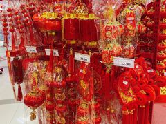 -京客隆超市(北苑店)