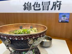 -宝龙城(杭州滨江店)
