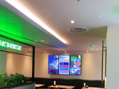 大堂-新石器烤肉(马鞍山印象汇店)