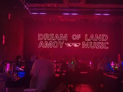 -MOSSO音乐酒吧·live house(南京旗舰店)