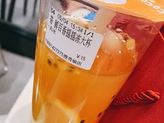 -CoCo都可(搜秀城店)