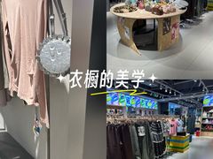 -武汉荟聚