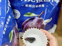 -山姆会员商店(杨桥西路店)