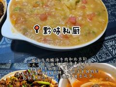 -巧克力渔家.小船海鲜家常菜(万平口店)