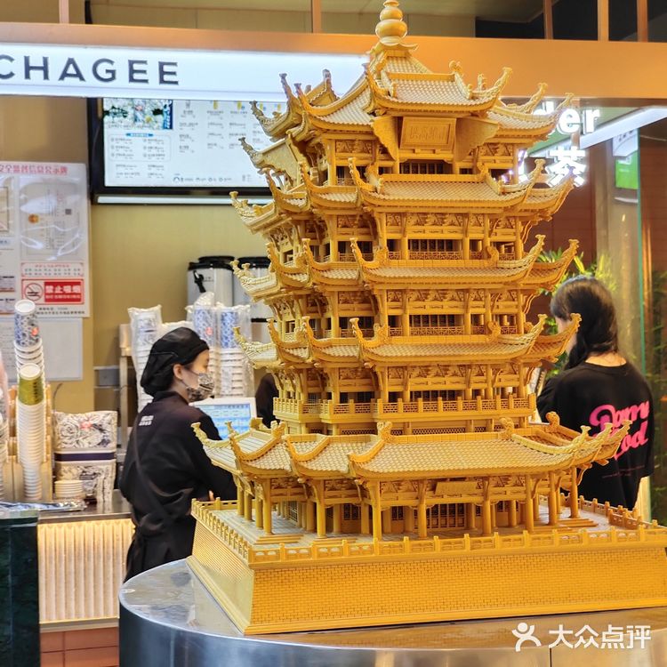 来自云南的新中式奶茶…霸王茶姬