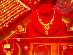 -中国黄金(塘桥店)