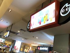 -CoCo都可(虹口龙之梦店)
