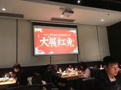-新太二·鲜料川菜(万泰汇店)