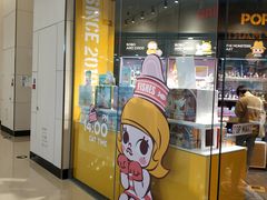 -泡泡玛特POPMART(国贸三期店)