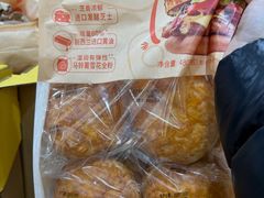 -山姆会员商店(亦庄创意生活广场店)