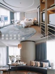 -茉莉智慧母婴护理中心(瑰丽店)