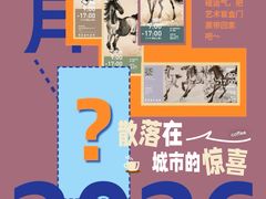 -徐悲鸿纪念馆