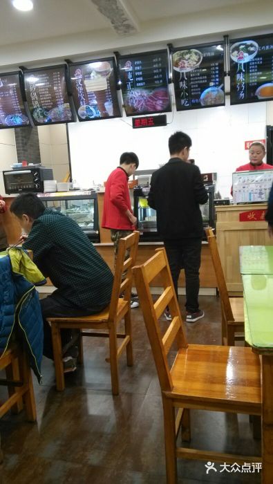 老驴头(红二师店)大堂图片