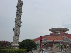 -中国闽台缘博物馆