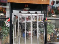 门面-贡椒鱼老店·雅安十大名店