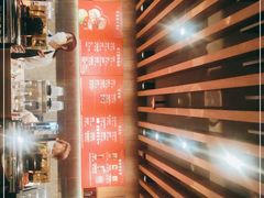 -星巴克臻选(北京凤凰汇店)