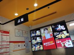 -麦当劳(合肥之心城店)