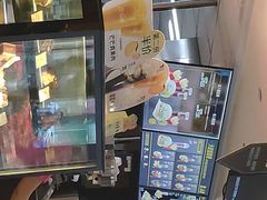 -麦当劳(新洲南路店)