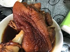 虎皮全肘-新乡饭店