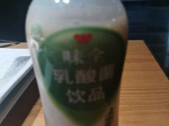-虹料理·日料放题(悠方店)