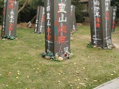 -胡里山炮台