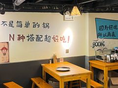 -黄泰吉拾味餐厅(江汉路店)