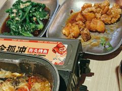 -令狐冲烤鱼·烧菜馆(达明店)