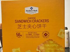 -山姆会员商店(南昌店)