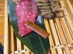 -赤坂亭·M9和牛烧肉·铁板烧·日料398放题(长泰广场店)