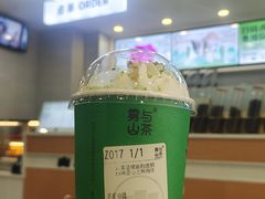 -雾与山茶(大禹城店)