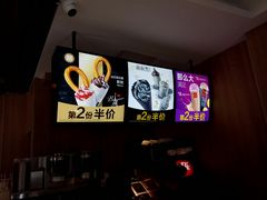 -麦当劳(南后街店)