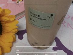 -喜茶(南昌王府井店)