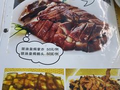 -海鲜街菜馆(海珠南路店)