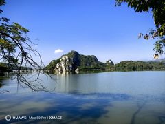 -星湖旅游景区七星岩