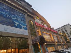 -艳阳天酒店(五里新村店)