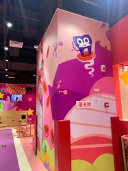 -奇乐儿巴迪总动员儿童乐园(保利时光里店)