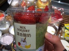 -多乐之日(和平伊势丹店)