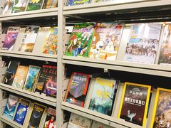 -西湖区图书馆(古墩路)