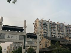 -南京书画院金陵美术馆
