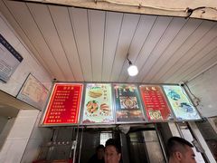 -薛记襄阳香辣牛肉面(平安路店)