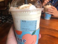 -瑞幸咖啡(尚都国际店)