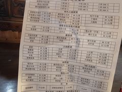 -顺顺小吃(独克宗古城店)
