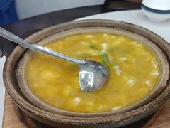 蟹黄海鲜豆腐-王家大院·南京菜(湛江路总店)