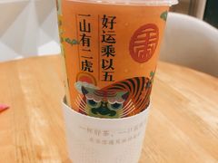 -奈雪的茶(KK MALL店)