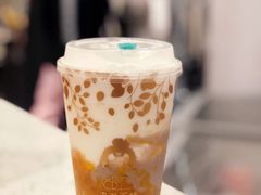 南瓜芋泥-九秋茶铺(三里屯店)
