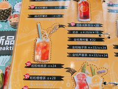 -打趸BTC·Breaktime cafe(北京路店)