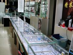 -精益眼镜·蔡司合作(徐东平价店)