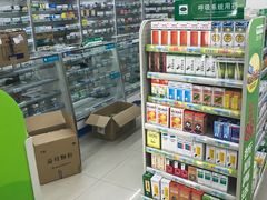 -益丰大药房(碧波路店)