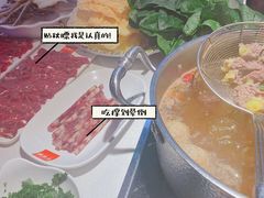 -牛很鲜潮汕牛肉火锅(椒江店)